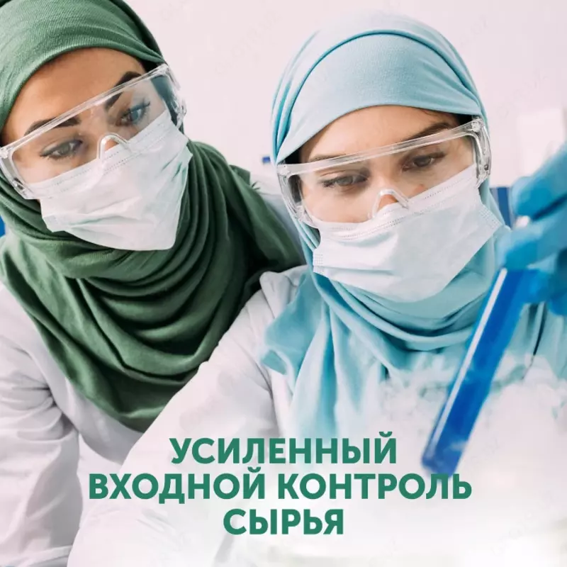 Lovular Влажные салфетки Halal 4x96 шт.