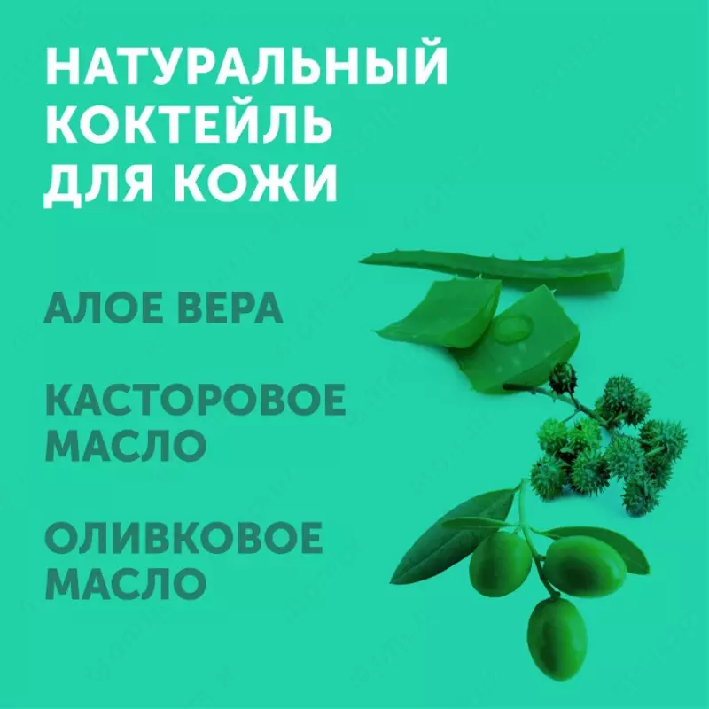 Lovular Влажные салфетки Halal 4x96 шт.