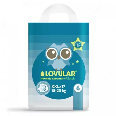 Lovular Подгузники-трусики ночные XXL (15-25 кг) 17 шт.