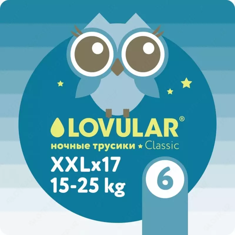 LOVULAR tagliklari-tungi Panties XXL (15-25 kg) 17 dona.