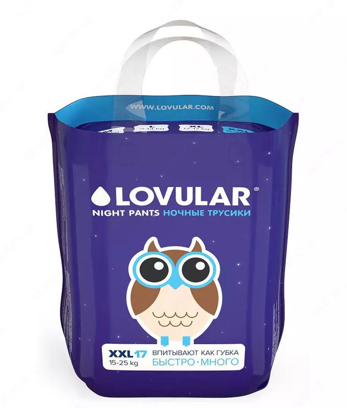 💧LOVULAR Подгузники-трусики ночные «Lovular», 15-25 кг, 17 шт