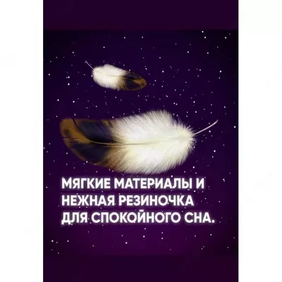 💧LOVULAR Подгузники-трусики ночные «Lovular», 15-25 кг, 17 шт