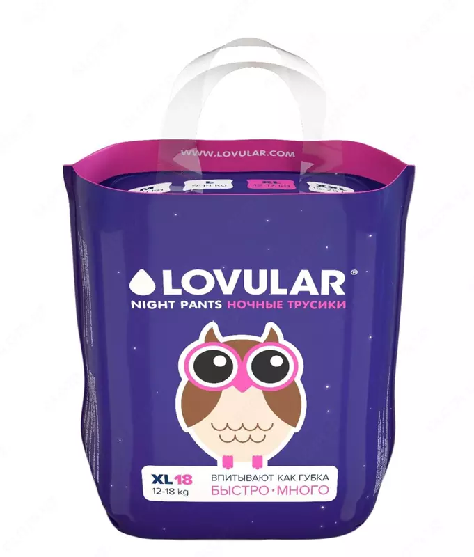Подгузники- трусики ночные «Lovular», 12-18 кг, 18 шт