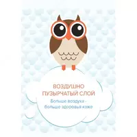 18 шт - по запросу