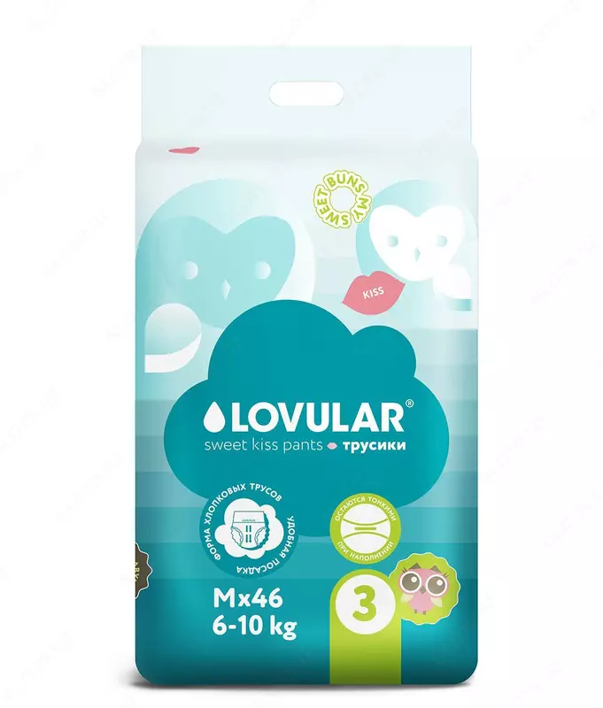Трусики-подгузники Lovular SWEET KISS M (6-10 кг) 46 шт