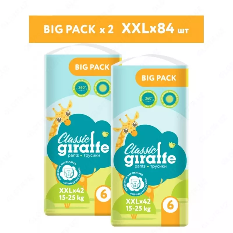 Sevimli jirafa klassik tagliklari, XXL (15-25 kg) 84 dona.