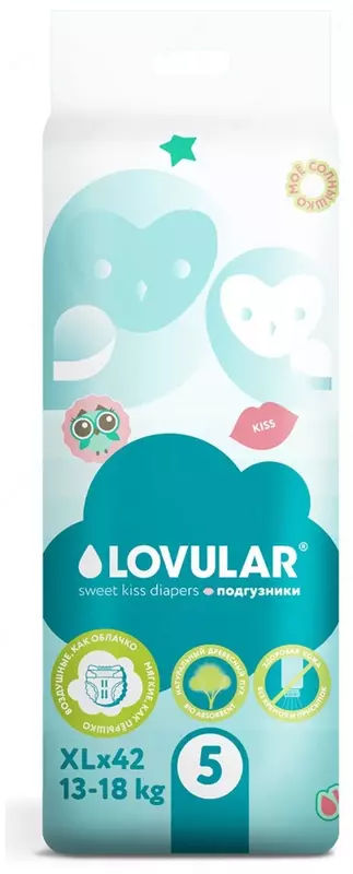 Lovular Подгузники SWEET KISS, XL , 13-18 кг, 42 шт