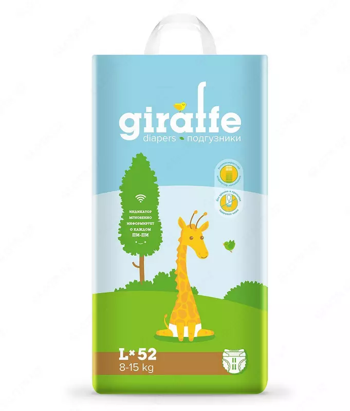 LOVULAR подгузники Giraffe L (8-15 кг) 52 шт.