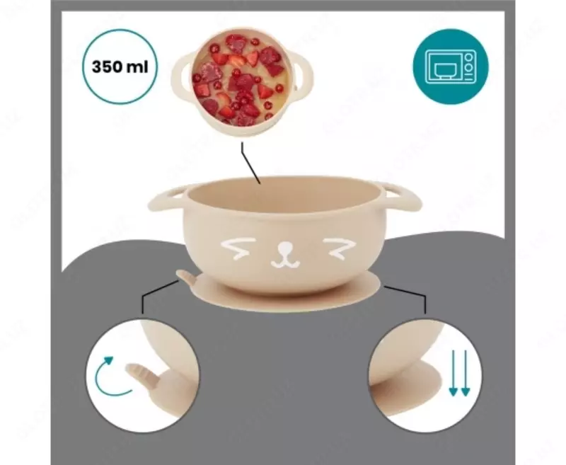 Набор Babymoov FIRST’ISY, синий (6-12 мес.) Франция