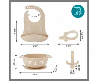 Набор Babymoov FIRST’ISY, синий (6-12 мес.) Франция