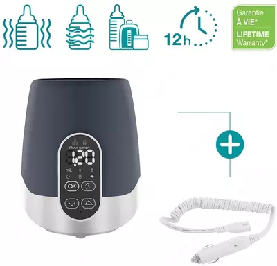 Подогреватель бутылочек Babymoov NutriSmart (автомобильный и домашний) Франция