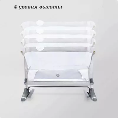 Детская кроватка Nova от Jikel (Франция)