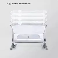 Jikeldan Nova beshigi (Frantsiya) CHICCOBABY.UZ