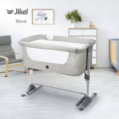 Детская кроватка Nova от Jikel (Франция)