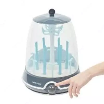 Babymoov Turbo Bug ' Shishasi Sterilizatori (Frantsiya)