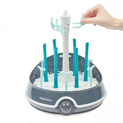 Babymoov Turbo Bug ' Shishasi Sterilizatori (Frantsiya)