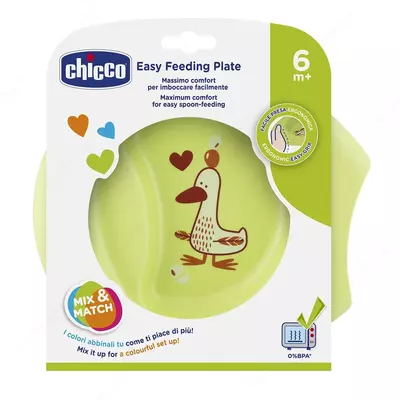 Тарелка детская с разделителем Chicco Easy Feeding, 6мес
