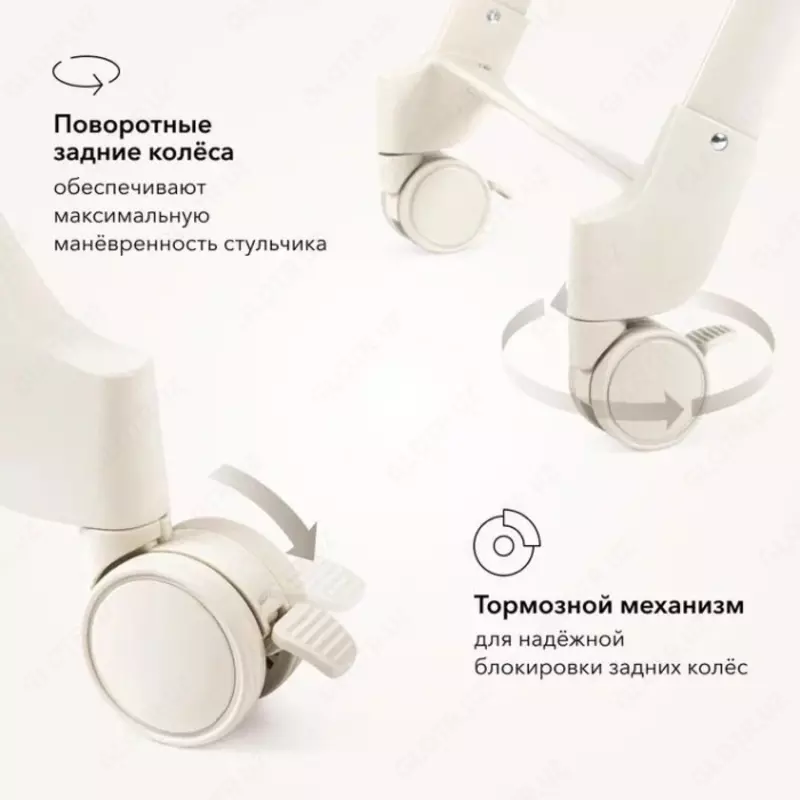 BERTONI LUX Happy Baby oziqlantiruvchi stul (Buyuk Britaniya)