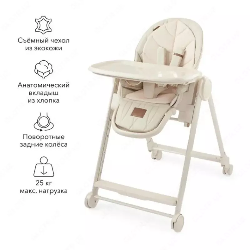 BERTONI LUX Happy Baby oziqlantiruvchi stul (Buyuk Britaniya)