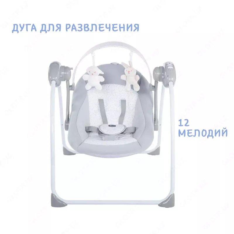 Качельки RELAX & PLAY CHICCO