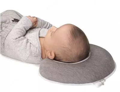 Подушка анатомическая для поддержания головы ребенка Babymoov Lovenest Original Plus Fresh Smokey