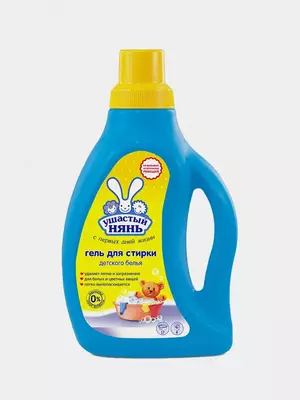 Quloqli enaga yuvish uchun suyuq mahsulot 1,2 l