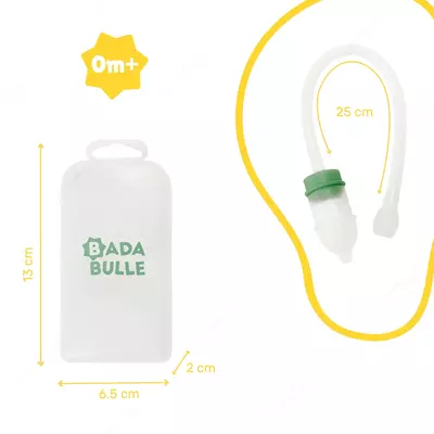 Мягкий назальный аспиратор Babymoov, Франция