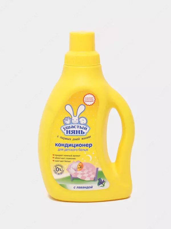 Кондиционер д/полоскания детского белья ушастый нянь с лавандой, 750 мл