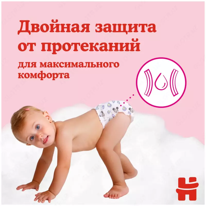 Подгузники Huggies Ultra Comfort 5 для девочек 12-22 кг, 64 шт