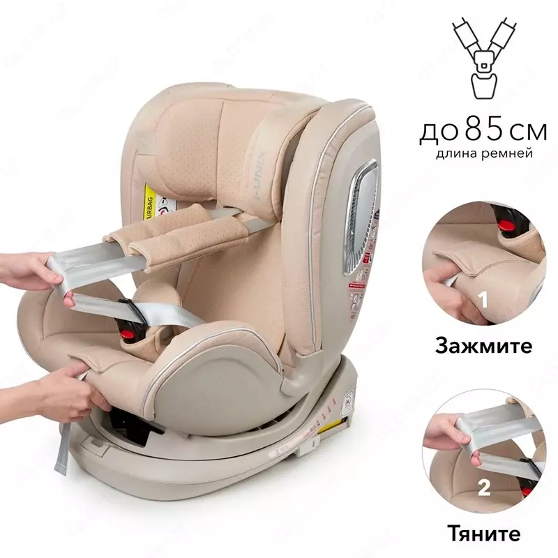 Happy Baby I-Unix bolalar uchun avtomobil o'rindig'i (0-1-2-3, 0 - 12 yosh, 36 kg gacha), Beige rangi