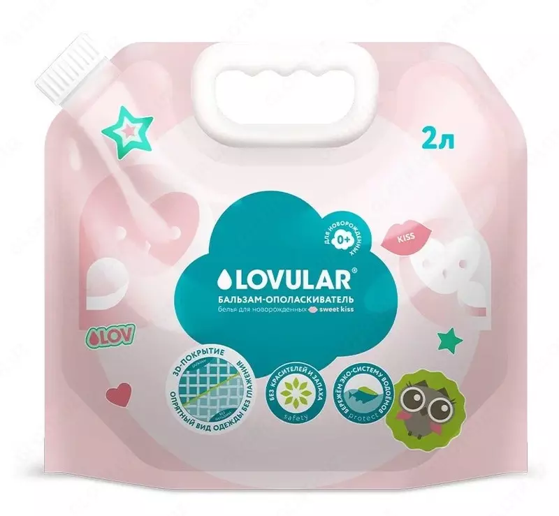 Sweet kiss 1l bolalar kiyimlari uchun yoqimli balzam chayish