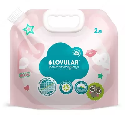 Sweet kiss 1l bolalar kiyimlari uchun yoqimli balzam chayish