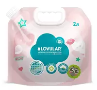 Lovular Бальзам-ополаскиватель для детского белья Sweet kiss 1 л