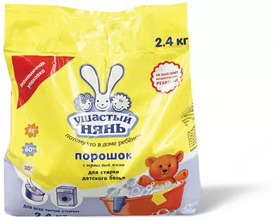 Barcha turdagi yuvish uchun kir yuvish kukuni 2,4 kg, quloqli enaga