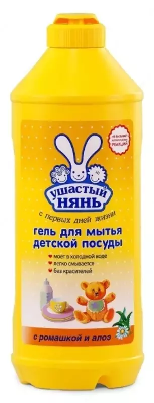 Ушастый Нянь Гель для мытья детской посуды Ромашка и алоэ, 0.53 кг