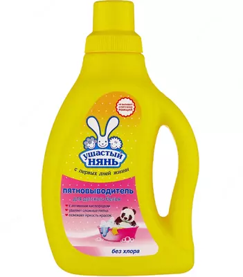 Пятновыводитель Ушастый Нянь для детского белья, 750 мл