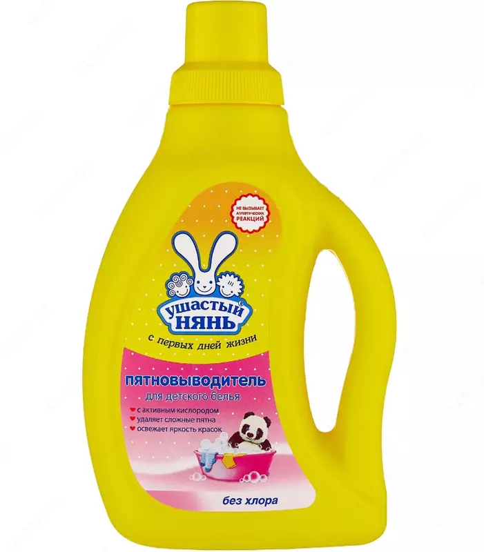 Пятновыводитель Ушастый Нянь для детского белья, 750 мл
