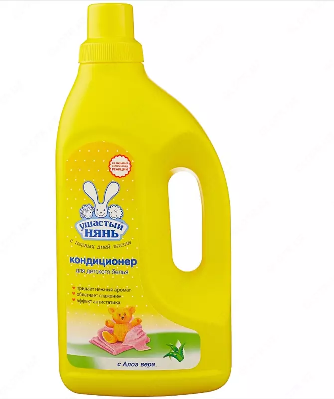 Uzun quloqli enaga aloe Vera bolalar kiyimlari uchun Konditsioner, 1,2 l