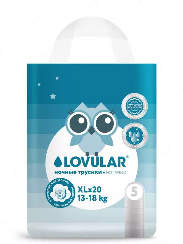 LOVULAR HOT WIND tungi tagliklar, 13-18kg, XL o'lchamli