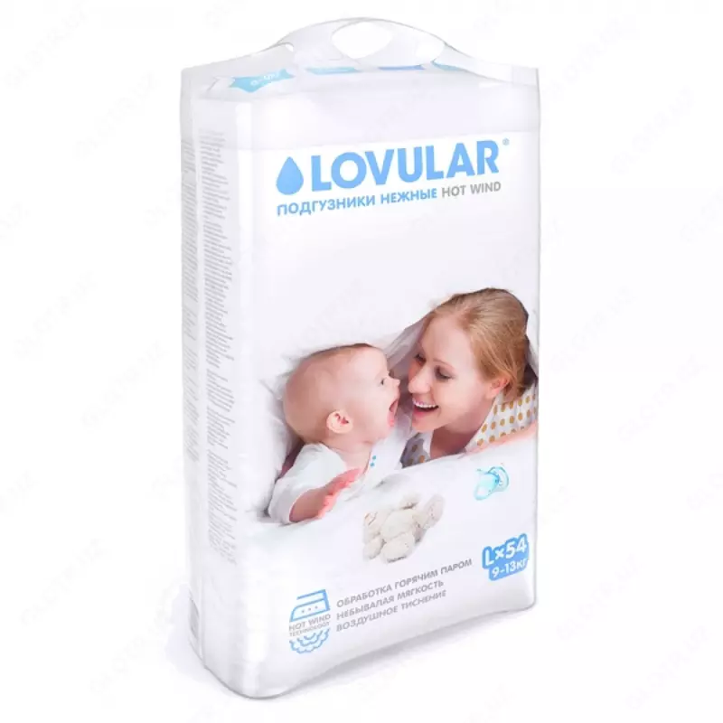 Bezi LOVULAR ISIQ SHAL, 9-13kg, L o'lchamli