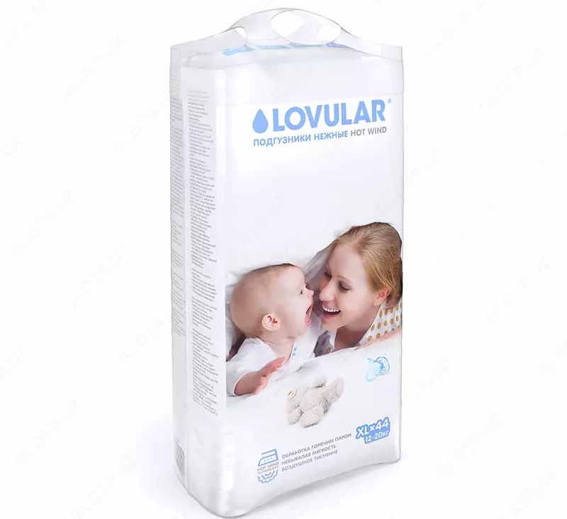 Подгузники LOVULAR HOT WIND, 12-20кг, Размер XL