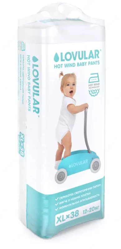 Трусики-подгузники LOVULAR HOT WIND, 12-20кг, Размер XL