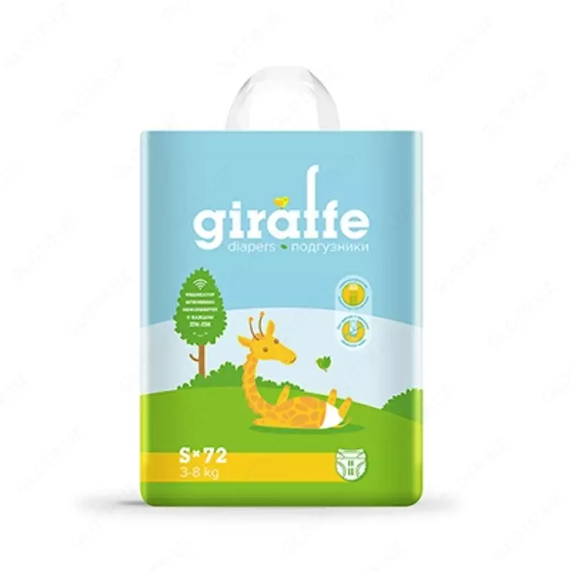 Подгузники LOVULAR GIRAFFE, 3-8кг, размер S