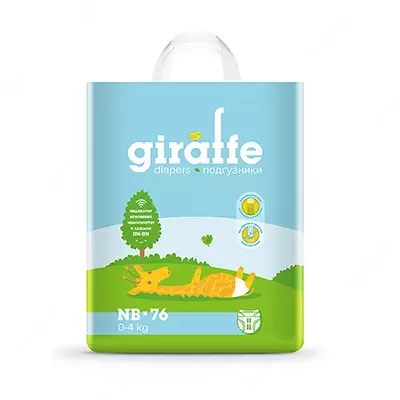 Подгузники LOVULAR GIRAFFE, 0-4кг, размер NB