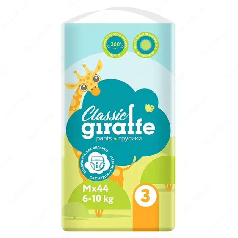 Трусики-подгузники LOVULAR GIRAFFE CLASSIC NEW, 6-10кг, размер M