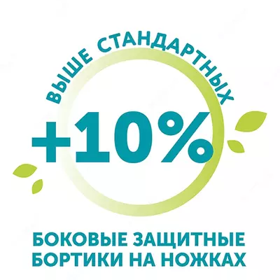 Трусики-подгузники LOVULAR GIRAFFE CLASSIC NEW, 15-25кг, размер XXL