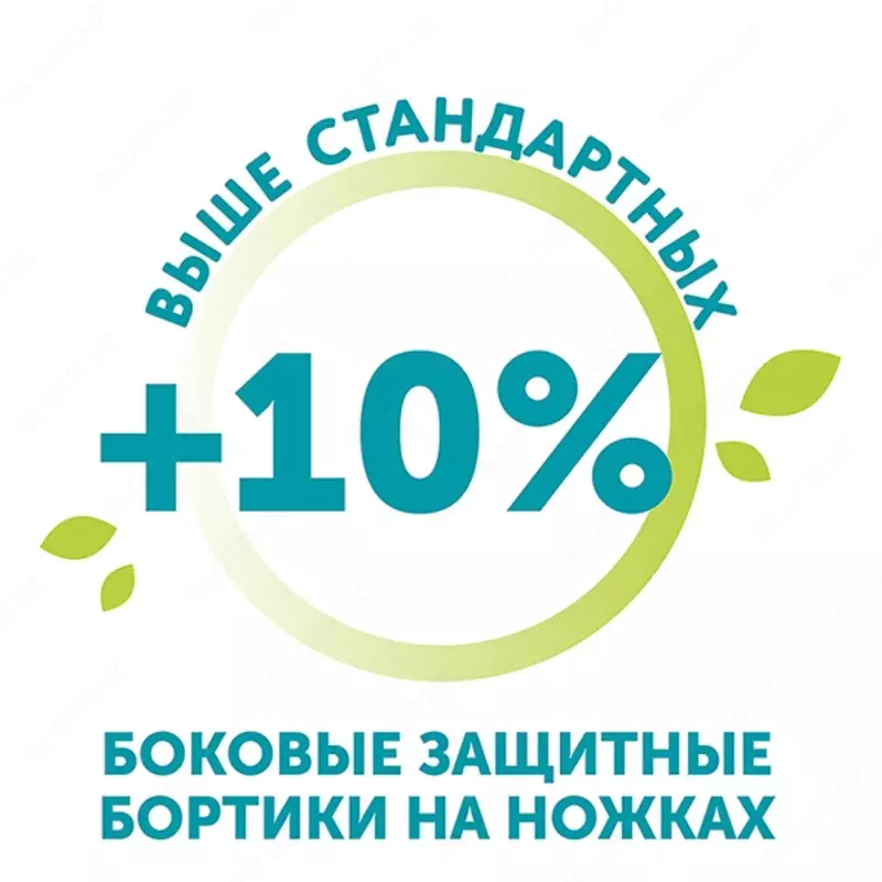 Трусики-подгузники LOVULAR GIRAFFE CLASSIC NEW, 15-25кг, размер XXL