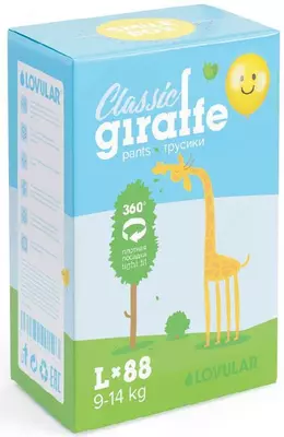 Подгузники SMILE BOX LOVULAR GIRAFFE, 9-14кг, размер L