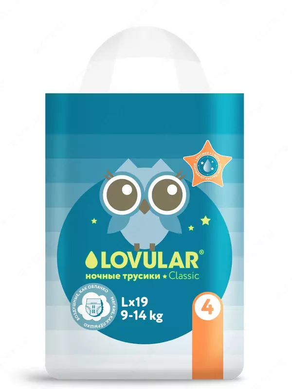 Tungi tagliklar LOVULAR (KECHA), 9-14kg, o'lcham L