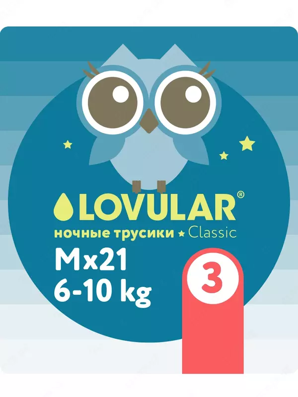 Ночные трусики-подгузники LOVULAR (NIGHT), 6-10кг, размер М